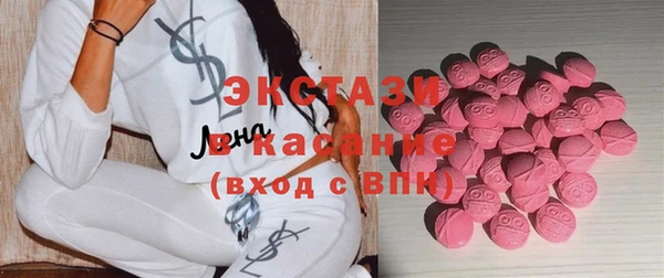 хмурый Михайловка
