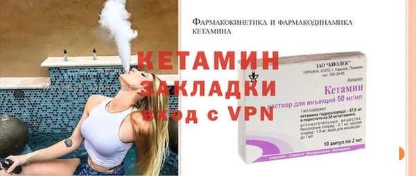 хмурый Михайловка