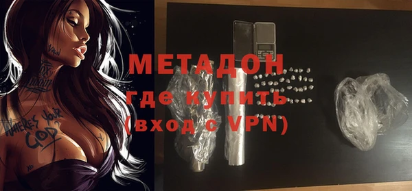 мет Арсеньев