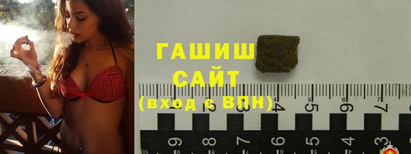 мет Арсеньев
