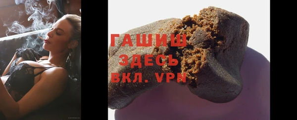 PSILOCYBIN Барнаул