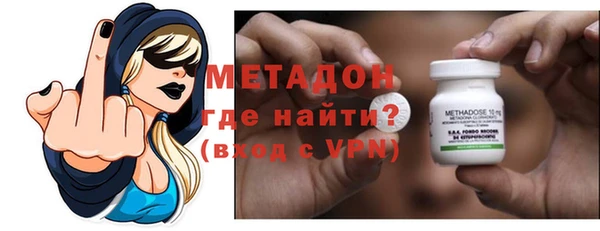 спайс Михайловск
