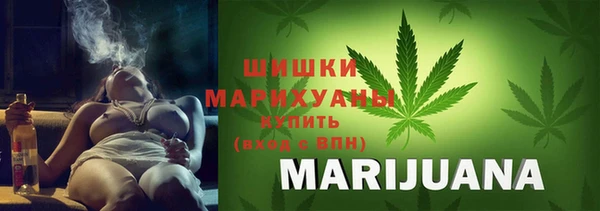 спайс Михайловск