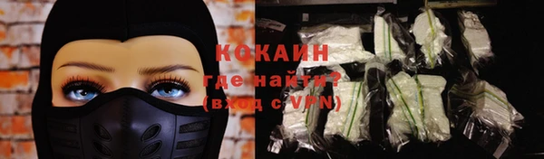 хмурый Михайловка