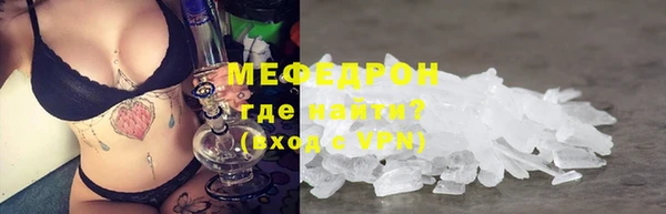 Альфа ПВП Михайлов
