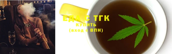 хмурый Михайловка