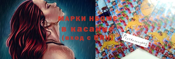 Альфа ПВП Михайлов
