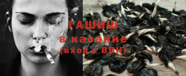 Альфа ПВП Михайлов