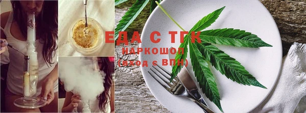 хмурый Михайловка