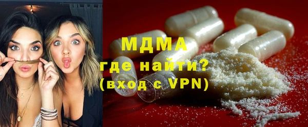 каннабис Аркадак