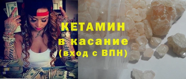 мет Арсеньев
