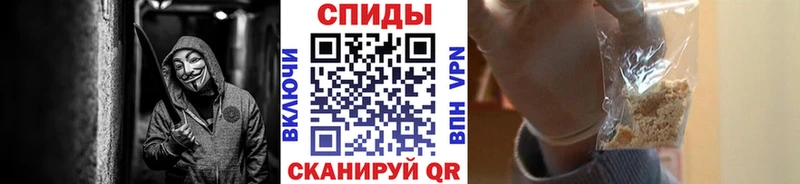 где купить наркотик  Ахтубинск  МЕТАМФЕТАМИН кристалл 