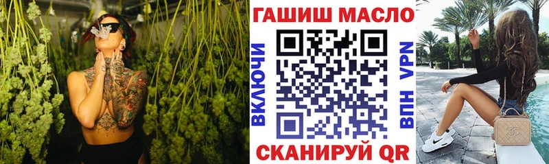 Дистиллят ТГК Wax  Ахтубинск 