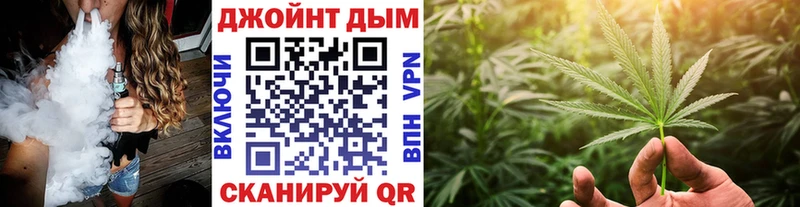 гидра маркетплейс  Ахтубинск  Бошки марихуана план 
